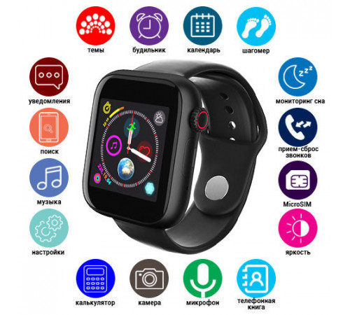 Умные смарт часы Smart Watch Z6 c SIM с камерой. Цвет: черный KM-53