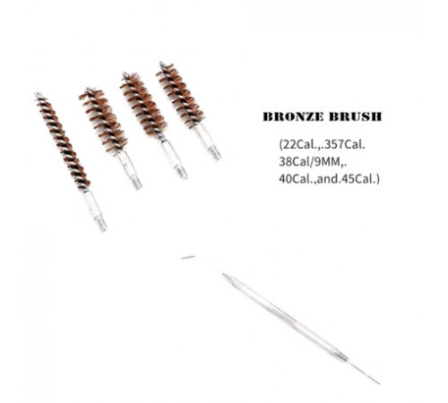 Чистка оружия 15 предметов калибр.22/.357/.38/9mm.40.45.a293 за 720 грн