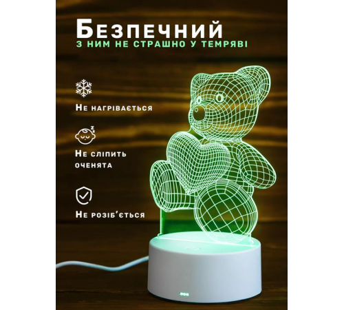 Настольный 3D акриловый светильник,декоративный настольный с объемным рисунком Мишка с сердцем