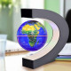 Глобус крутящийся в невесомости Globe Star с подсветкой