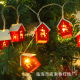 Новогодняя гирлянда 3 м, 20 LED, теплый белый свет, USB