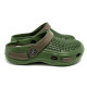 Кроксы детские подростковые сабики "Like Crocs" Хаки 32 20.5 см