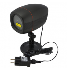 Лазерна установка вулична RD-8008 RGB + пульт, Стробоскоп лазерний, Світломузика