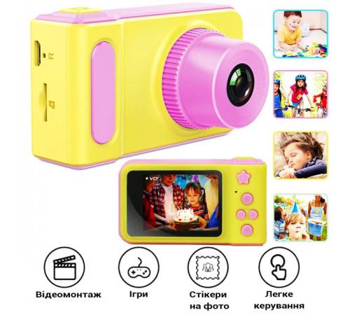 Детский цифровой фотоаппарат Dvr baby camera V7 Розовый
