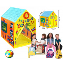 Ігровий намет-будиночок School House