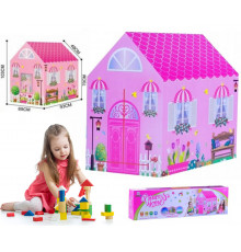 Ігровий намет-будиночок Princess Home