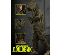 Костюм дождевой маскировочный олива