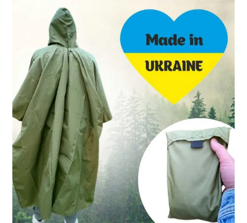 Дощовик пончо олива