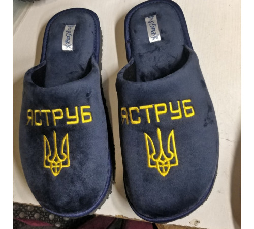 Капці з вишивкою жіночі чоловічі капці на замовлення від виробника