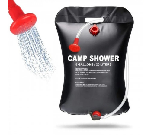 Душ портативный мульти 20 л CAMP SHOWER (80) за 270 грн