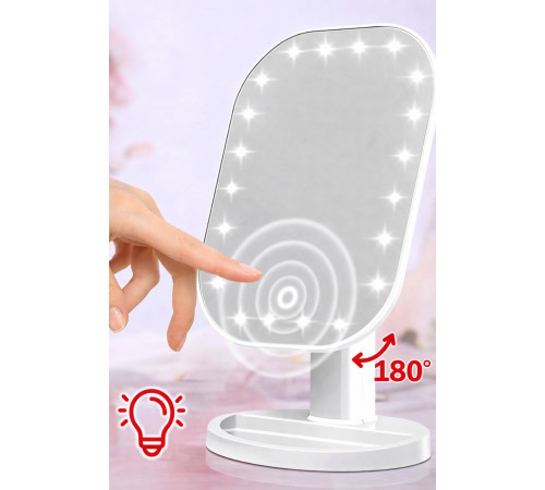 Зеркало для макияжа с LED подсветкой Cosmetie Mirror HH071 20LED