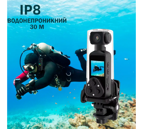 Карманная Экшн Камера 4K Ultra HD Wifi Мини Спортивная с поворотом на 270°