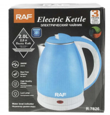 Электрический чайник RAF R 7826 2л/2000 W, Blue (16)