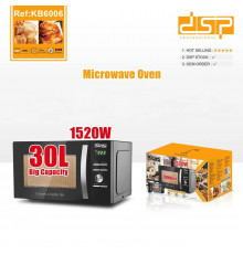 Микроволновая печь DSP KB6006 (2)