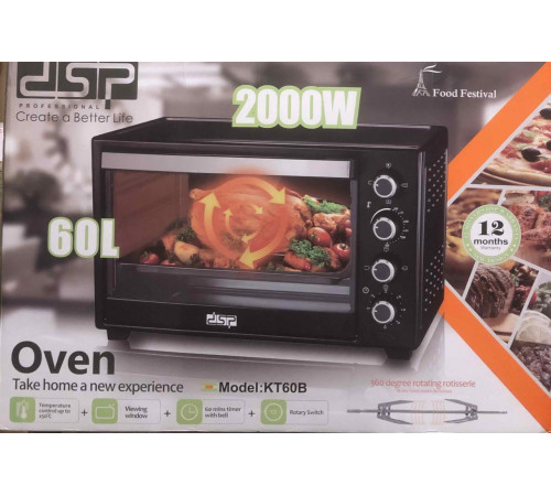 Электродуховка DSP KT 60 B 60L 2000W (1) за 11923 грн