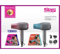 Фен для волосся DSP 37023