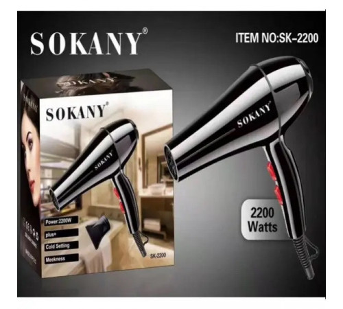 Фен для волосся SOKANY SK-2200 (24) за 787 грн