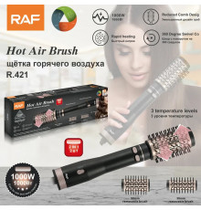 Фен-стайлер для сушки волос RAF R.421 с вращением (20)