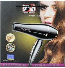 Профессиональный фен для волос Promotec PM-2311, 3000Вт (20 шт/ящ)