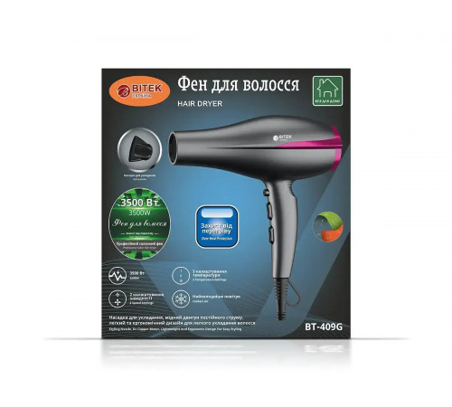 Фен для волосся 3500Вт BITEK BT-409G/ 6600 (24) за 943 грн