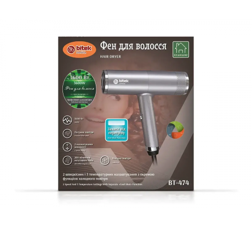 Фен для волосся 3600Вт BITEK BT-474/ 6471 (20) за 783 грн