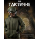 Тактичне худі MAKLIN Girl олива ДЛ7048
