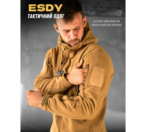 Флісовка ESDY кайот ВТ0363