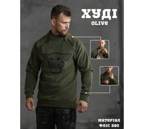 Флисовка йода олива мужская