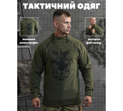 Флисовка ДШВ олива