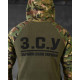 Флисовка reagent ЗСУ olive НП4947