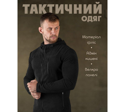 Флисовка sota black НП4910
