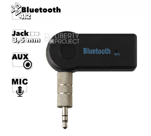 Автомобильный трансмиттер FM-модулятор BT350D Car receiver AUX