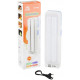 Аварийный LED светильник аккумуляторный HG-7626 1200 mAh (60) за 324 грн