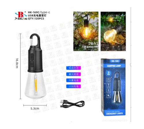 Лампочка с аккумулятором BL HK 169C/ 9061/ BT 002 (120) за 167 грн