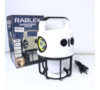 Ліхтар кемпінговий переносний Rablex з акамулятором Rablex RB 715 (60 шт/ящ)