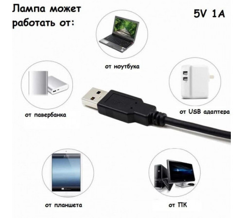 Led лампа ring 26, Кольцевая лампа для блогеров тик тока, Постоянный свет для фотографа блогера MO-32