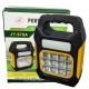 Светодиодные переносные прожекторы JY-978D-LED+12COB, Светодиодный аккумуляторный led фонарь YP-50