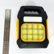 Светодиодные переносные прожекторы JY-978D-LED+12COB, Светодиодный аккумуляторный led фонарь YP-50