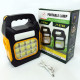 Светодиодные переносные прожекторы JY-978D-LED+12COB, Светодиодный аккумуляторный led фонарь YP-50