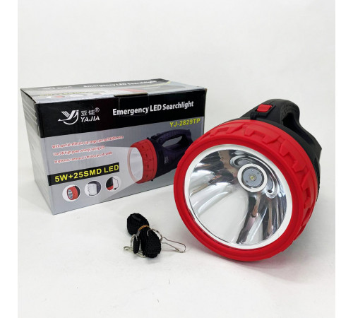 Фонарь переносной Luxury 2829-5W+25LED CG-15