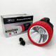 Фонарь переносной Luxury 2829-5W+25LED CG-15