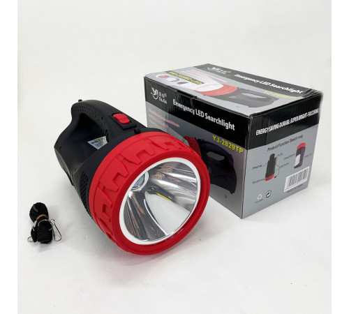 Фонарь переносной Luxury 2829-5W+25LED CG-15