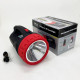 Фонарь переносной Luxury 2829-5W+25LED CG-15