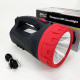 Фонарь переносной Luxury 2829-5W+25LED CG-15