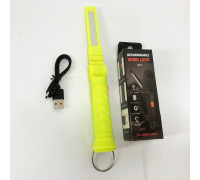 Фонарь переносной с батареей Worklight G51-LED-COB, Кемпинговое зарядное устройство с фонарем RF-16