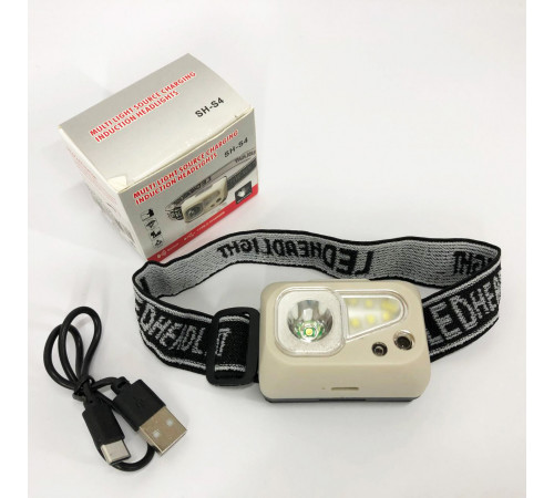 Головной фонарь для активного отдыха SH-S4-XPE+3SMD, Налобный фонарь с креплением на голову OQ-37