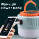 Ліхтар кемпінг переносний 509-20LED, power bank, Li-Ion акумулятор, сонячна батарея, ЗУ microUSB UR-95 за 651 грн