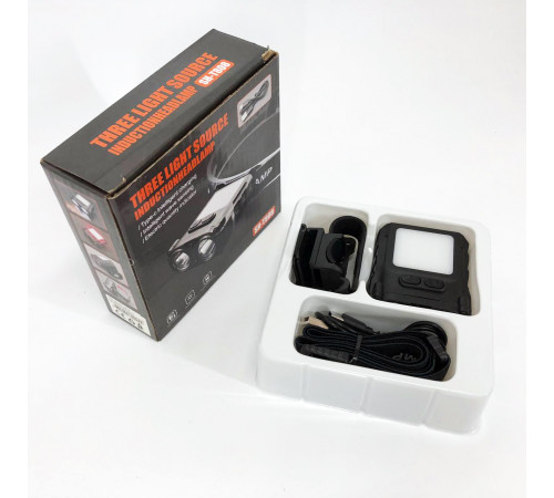 Фонарик налобный мощный SH-T808-2XPE-20SMD-white/red, Налобный светодиодный фонарь для ночных прогулок RX-59