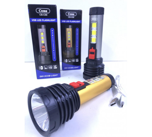 Фонарь с боковой подсветкой CB C60 COB+USB CHARGE (120 шт/ящ) за 117 грн