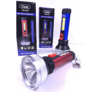 Фонарь с боковой подсветкой CB C95 COB+USB CHARGE (120 шт/ящ)